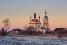 Рассвет в Савинском