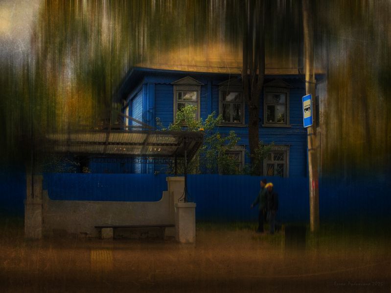 кострома Синий дом фото превью