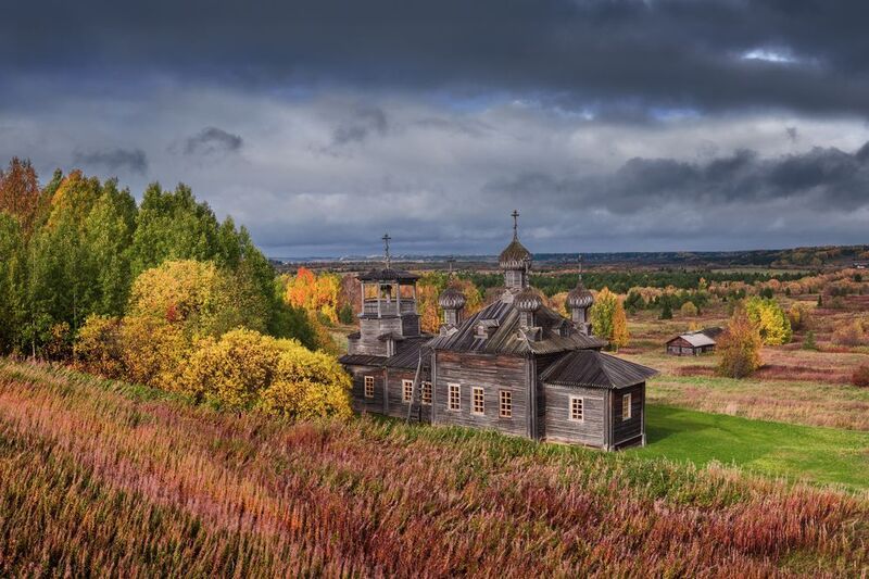 Залзерье В погоне за золотой осенью... фото превью