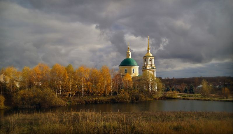 Осень фото превью