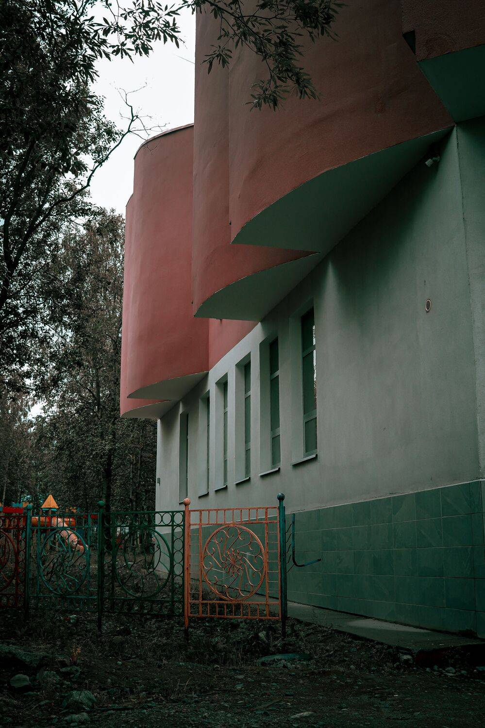 , Александр Сахар