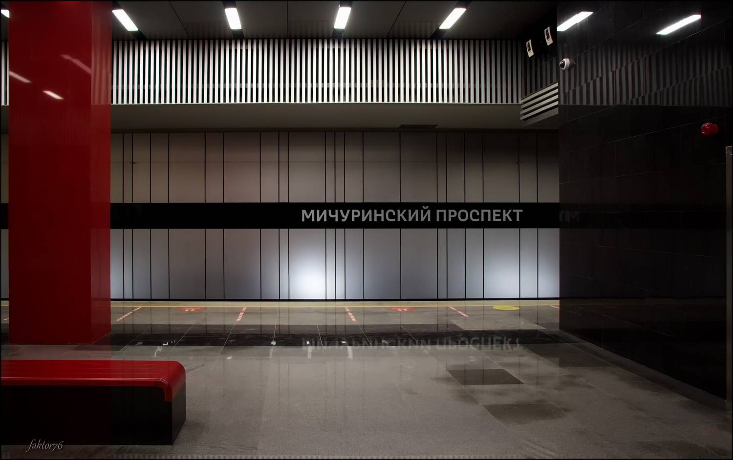 метро, москва, архитектура, транспорт, город, подземка,  Сергей Валерьевич