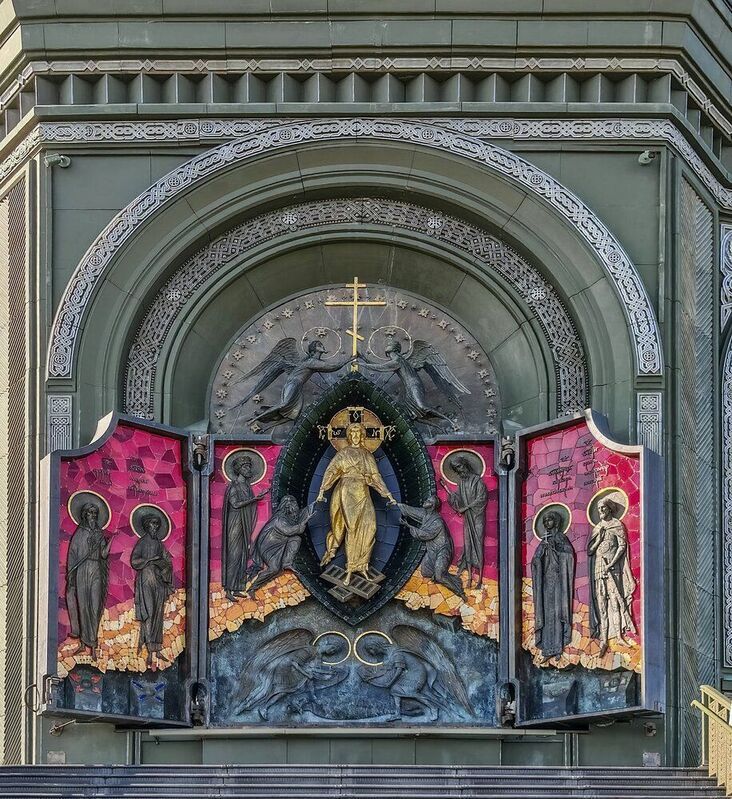 Икона-складень Воскресения Христова фото превью