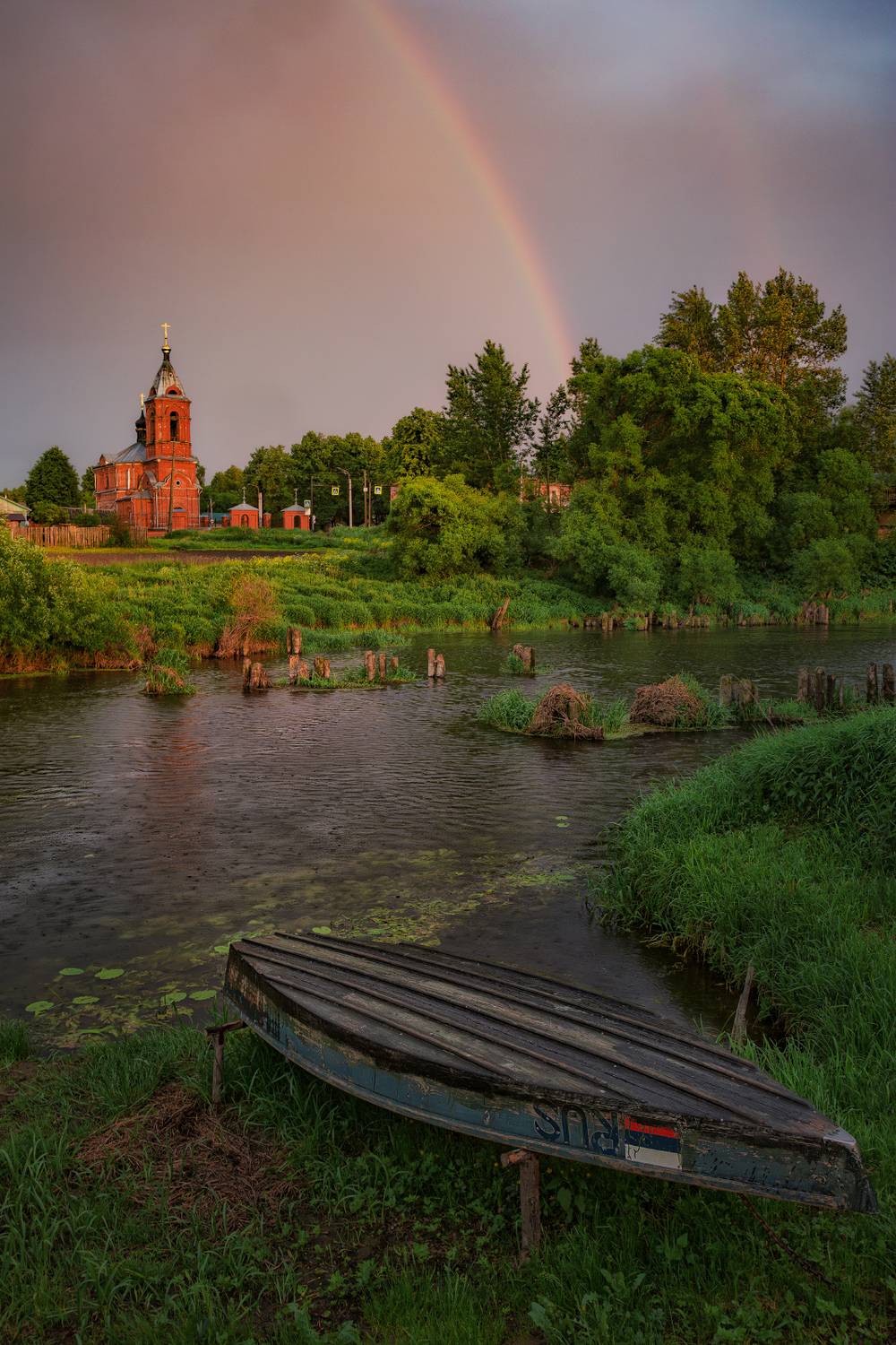 , Евгений Ерохин