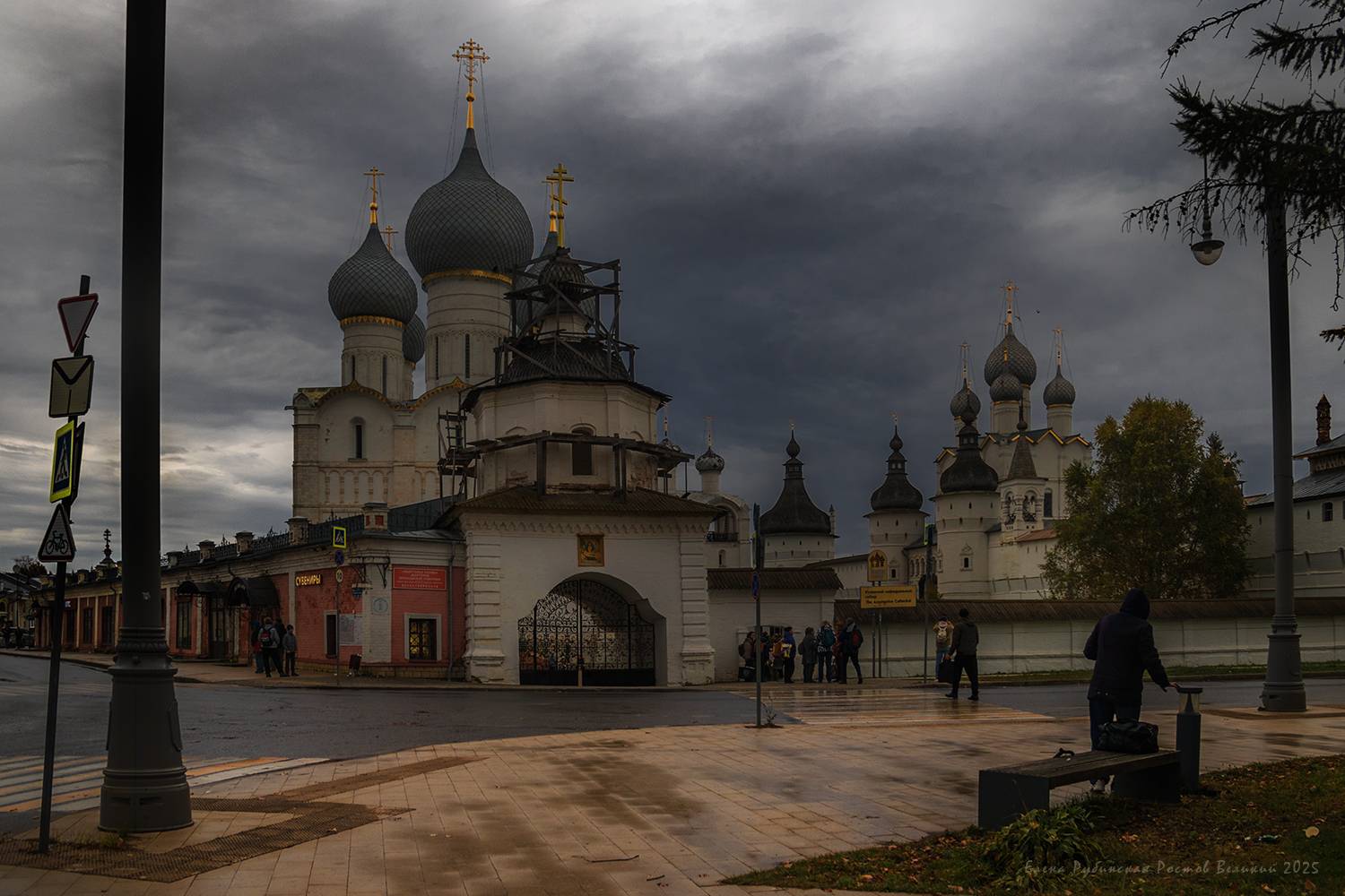 ростов великий, Елена Рубинская