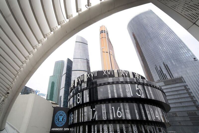 Сити фото превью