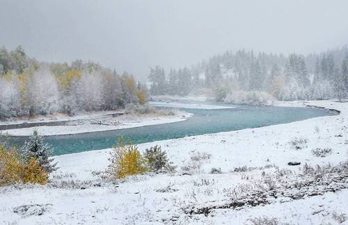 Холодная осень