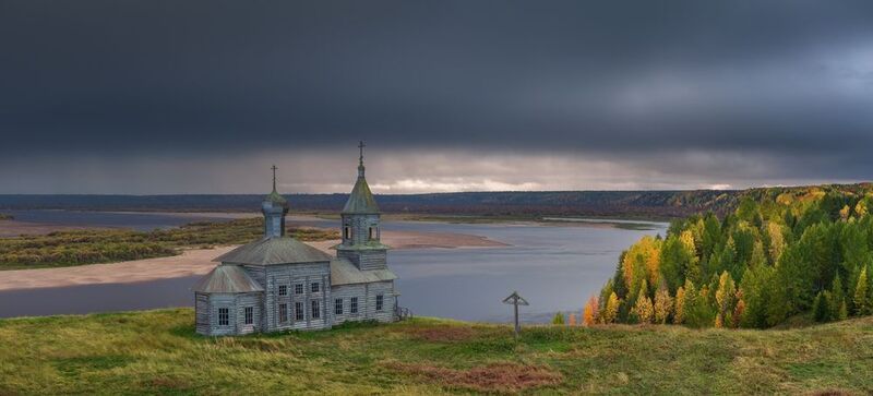 большая, нисогора Осень в Большой Нисогоре... фото превью