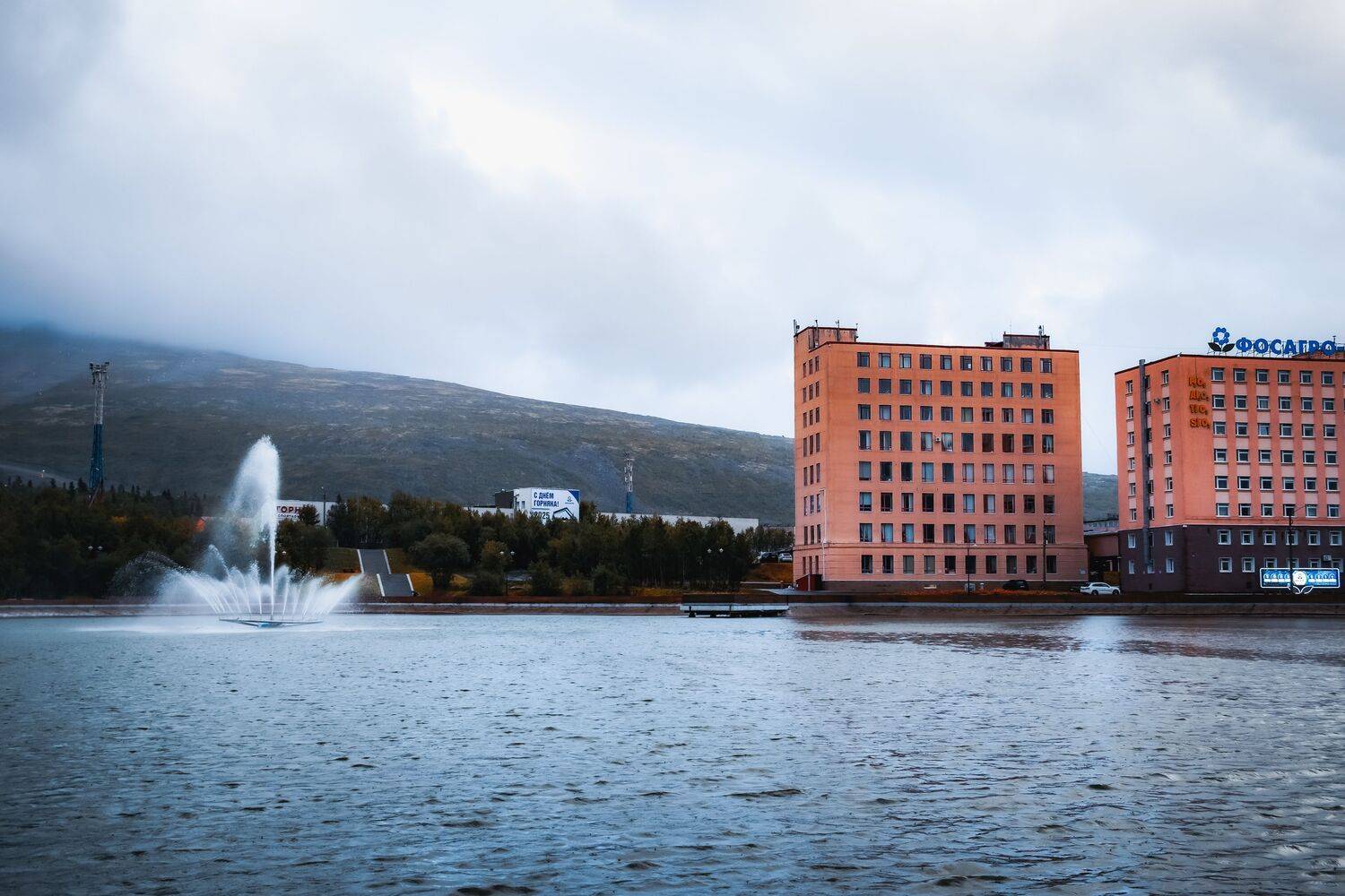 , Александр Сахар