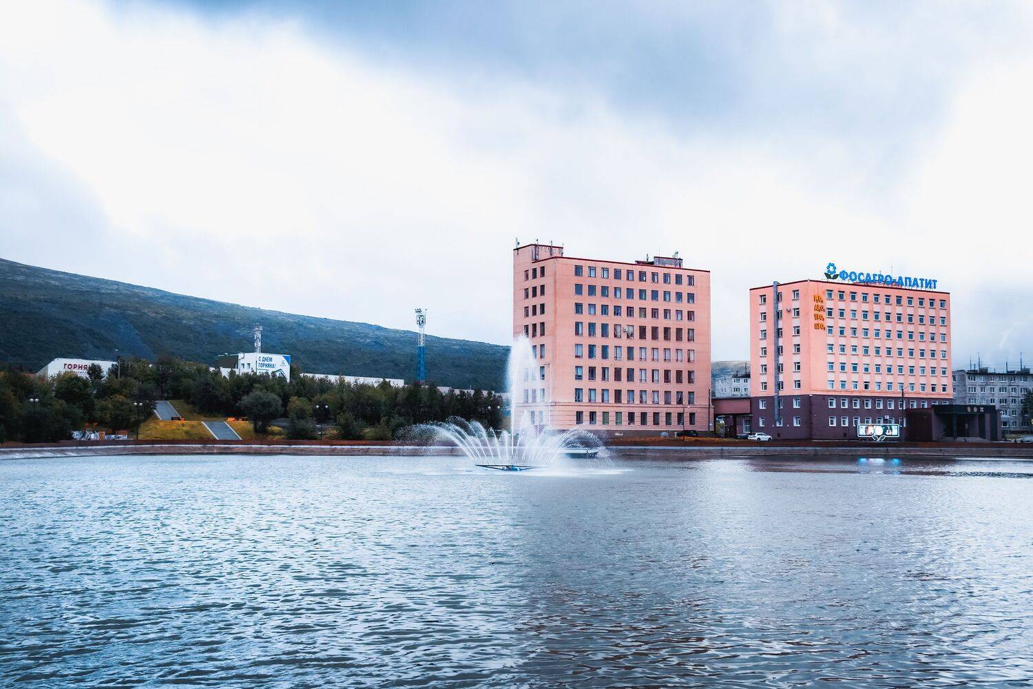 , Александр Сахар