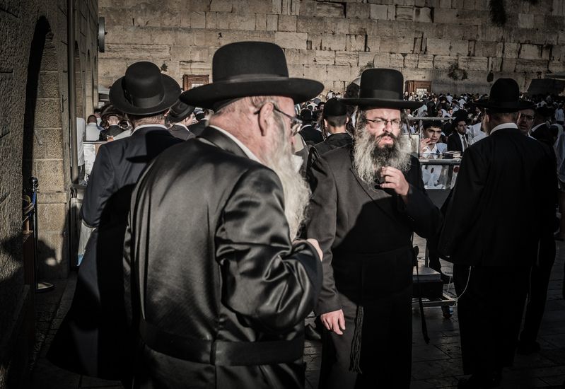 Jerusalem, Western Wall фото превью