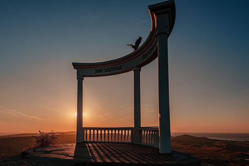 Начинался новый день фото превью