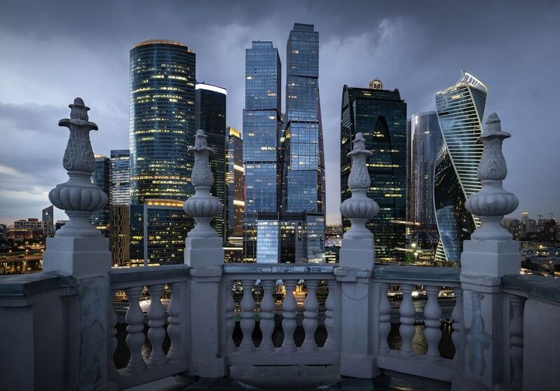 Вечерняя Москва сити фото превью