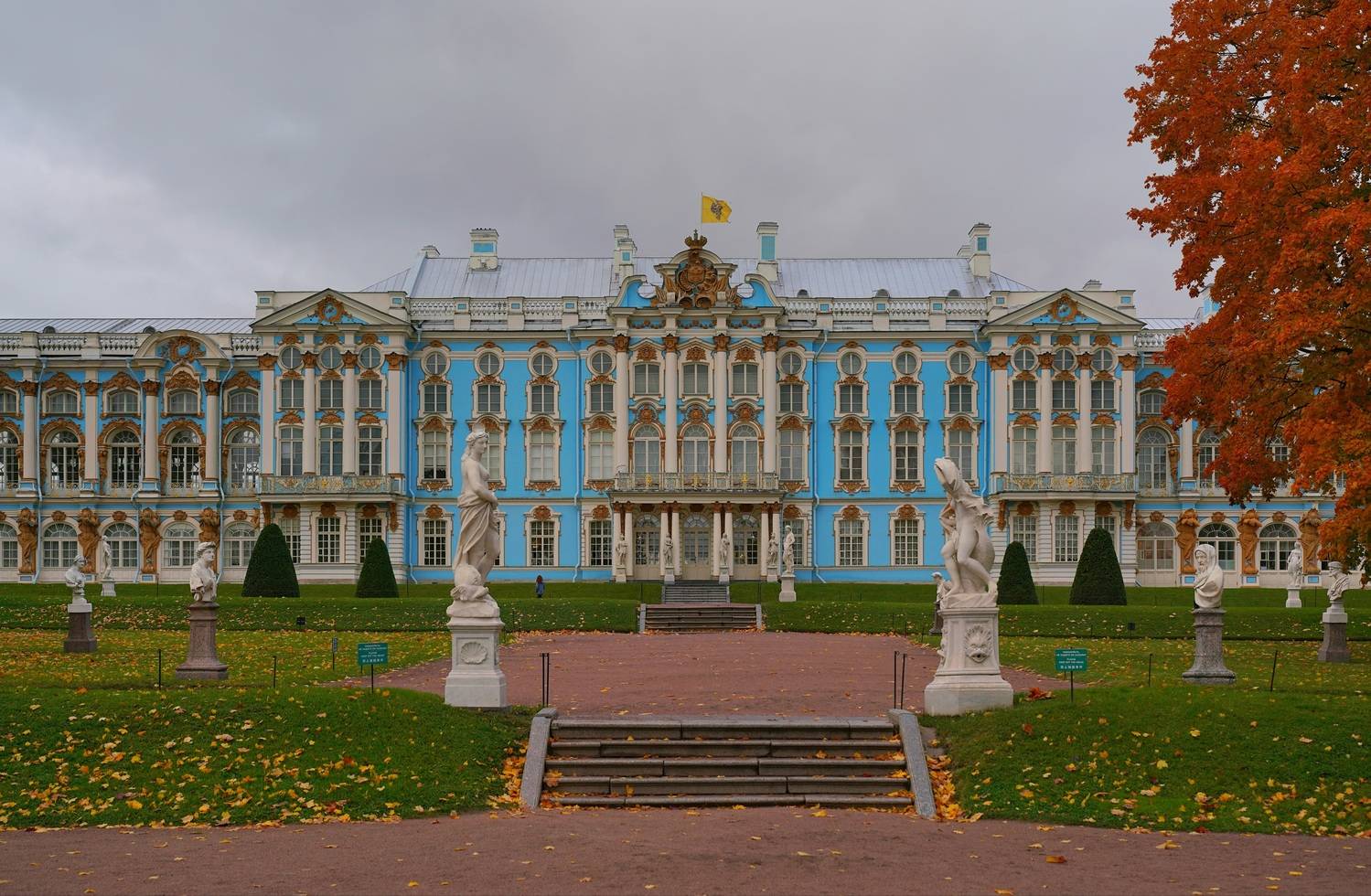 ,  Сергей Андреевич