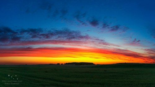 Летний закат