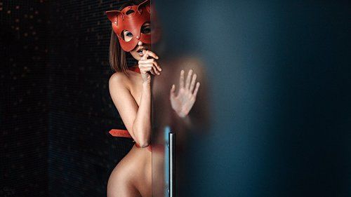 Аля