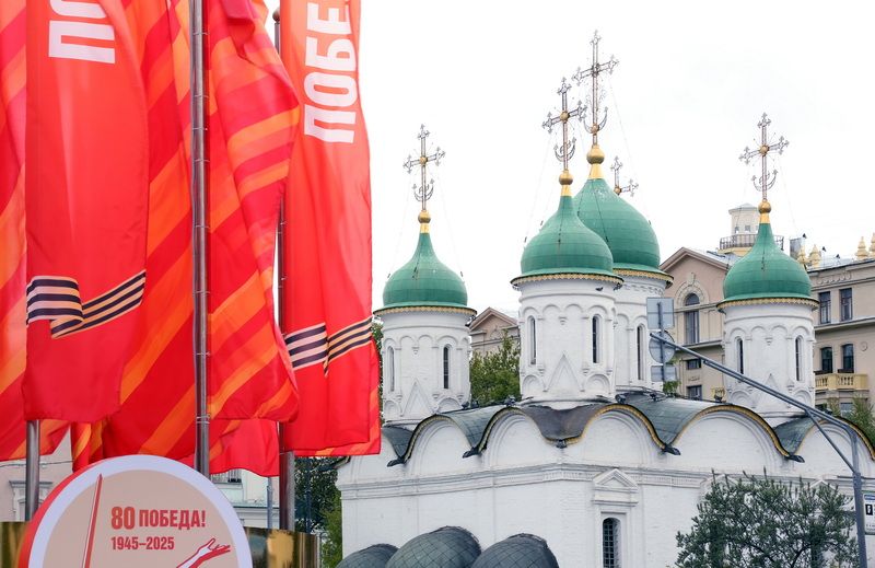 Сретенка фото превью