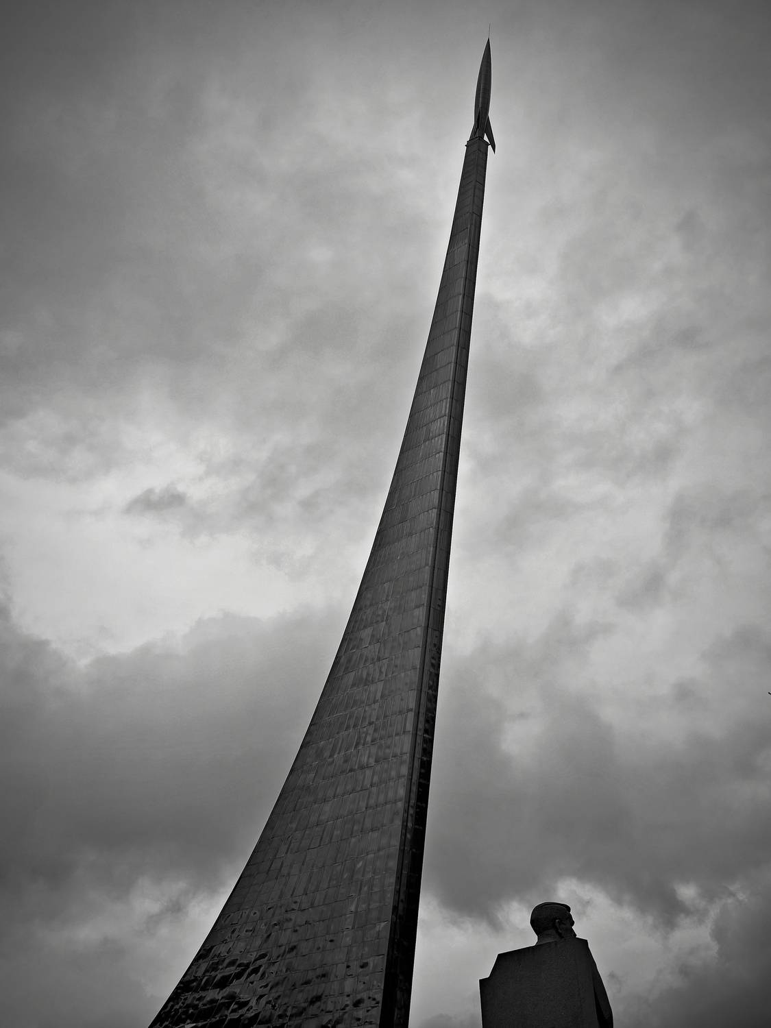 , Евгений Никулин