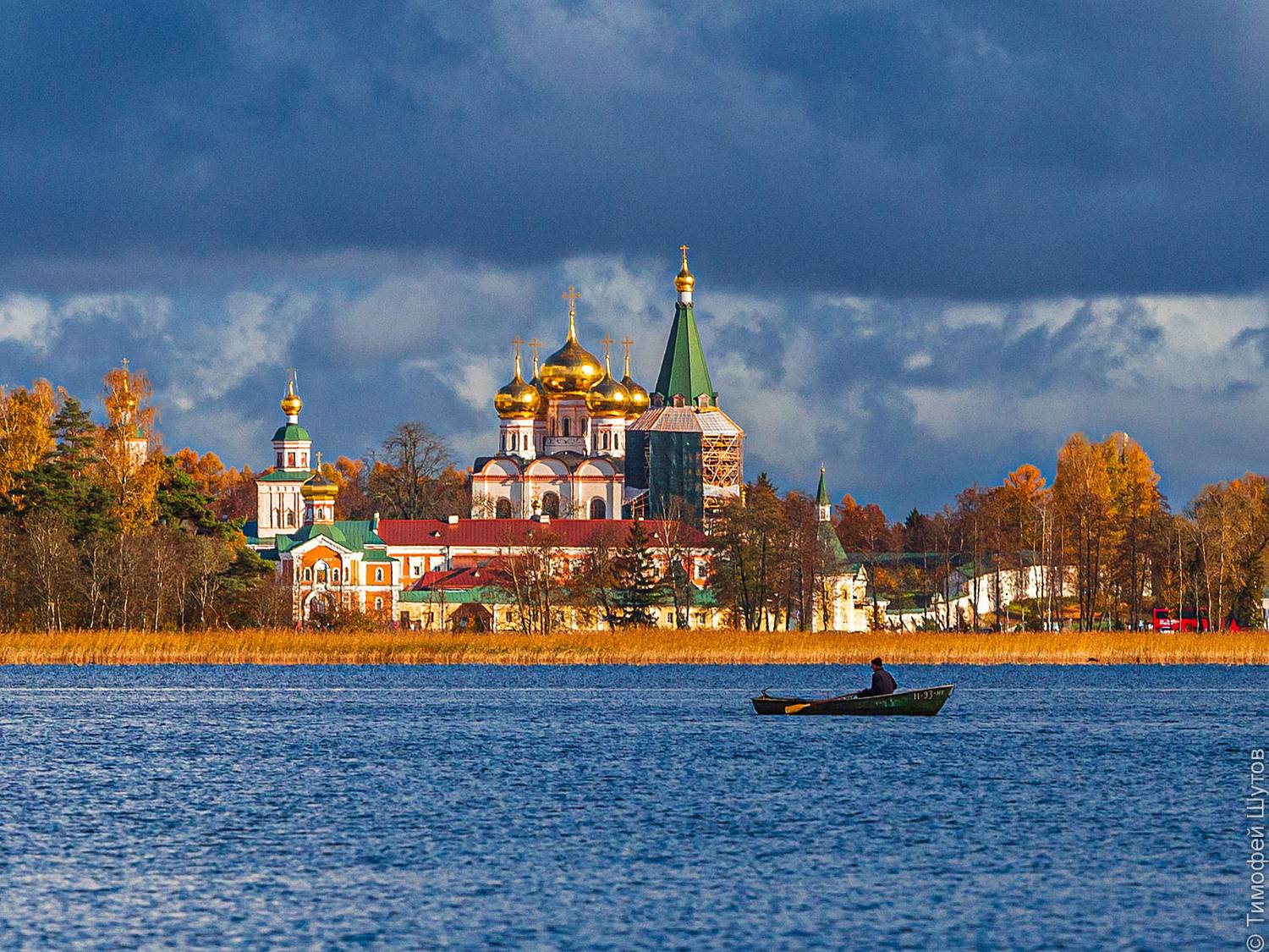 иверский монастырь, валдай, Тимофей Шутов