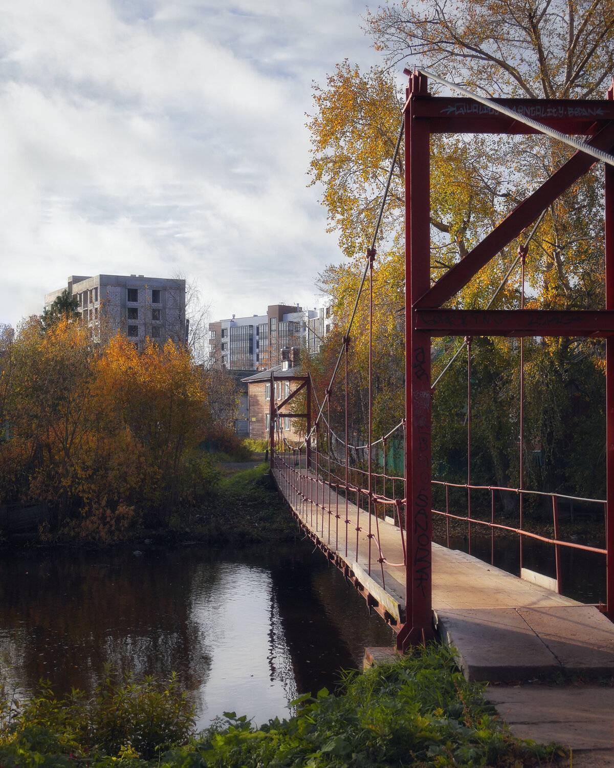 , Александр Титов