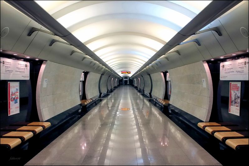 станция метро Международная. Москва фото превью