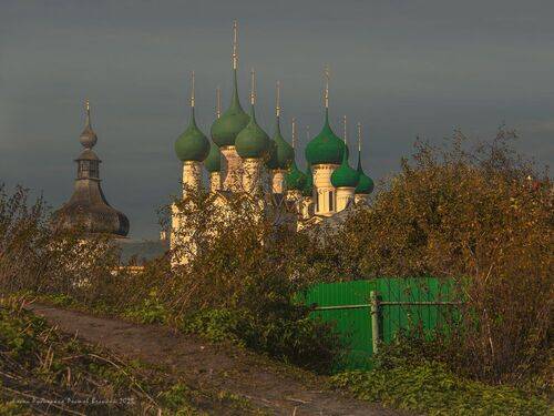 Ростовские купола