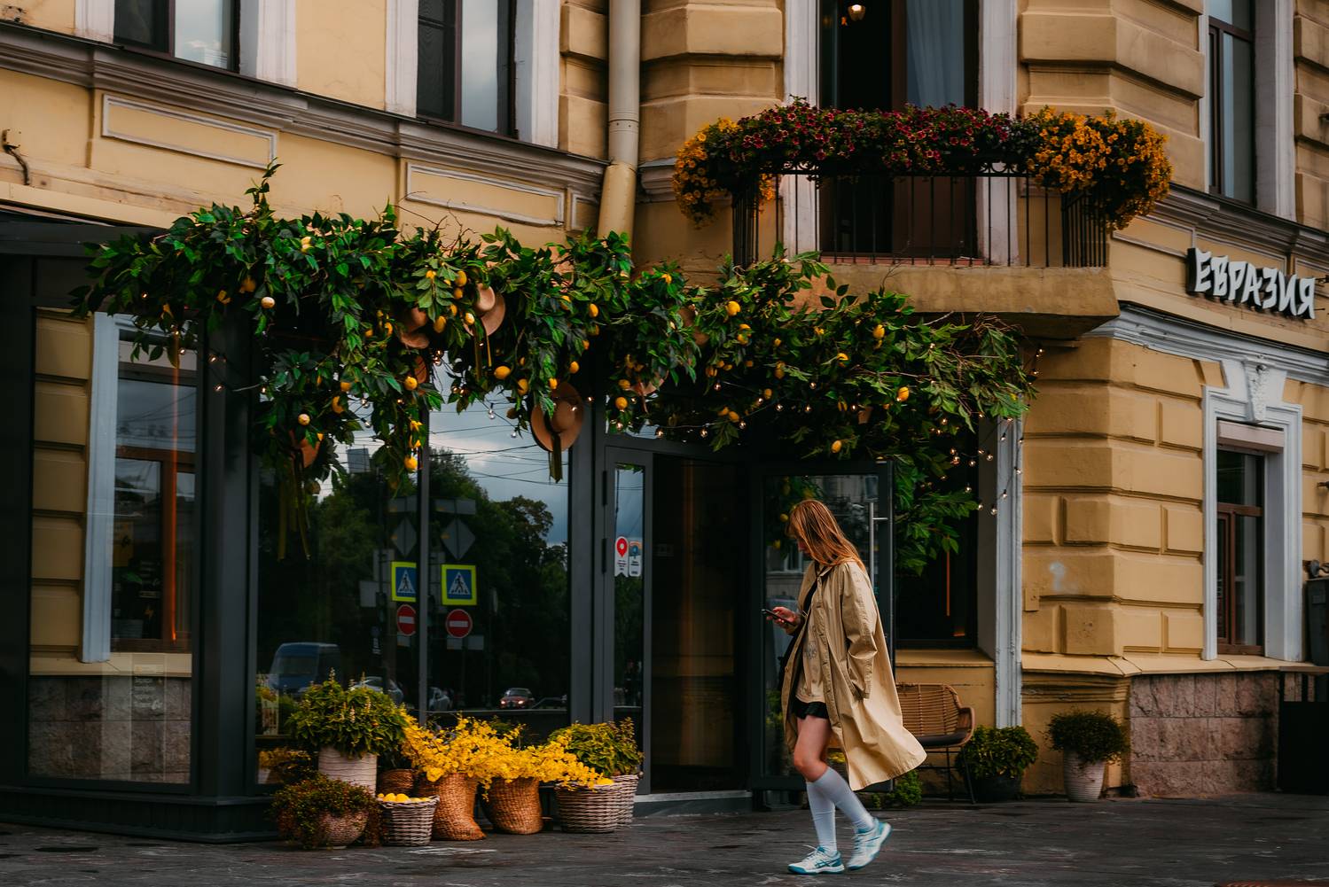 , Дарья Шевченко