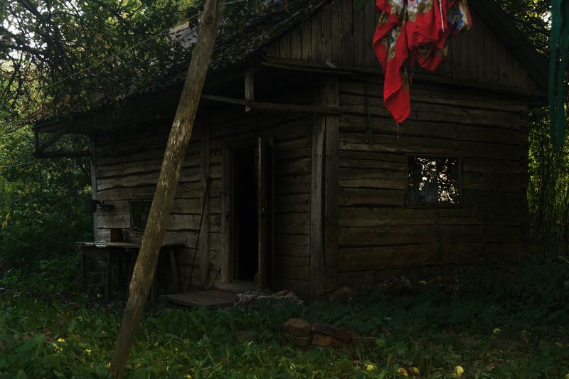 Баня. фото превью