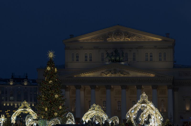 пргулка по Москве фото превью