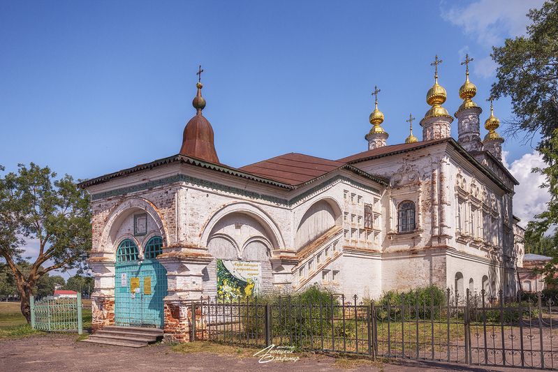 Музей Новогодней и Рождественской игрушки в Великом Устюге фото превью