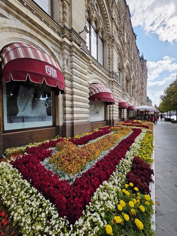 ГУМ, Москва ГУМ фото превью