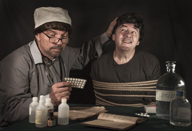 И тебя вылечат! фото превью