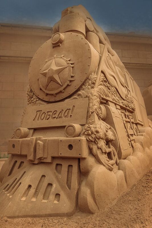 Санкт-Петербург песчаные скульптуры  Локомотив \\\\\\\\\\\\\\\\\\\\\\\\\\\\\\\\\\\\\\\\\\\\\\\\\\\\\\\\\\\\\\\\\\\\\\\\\\\\\\\\\\\\\\\\\\\\\\\\\\\\\\\\\\\\\\\\\\\\\\\\\\\\\\\\\\\\\\\\\\\\\\\\\\\\\\\\\\\\\\\\\\\\\\\\\\\\\\\\\\\\\\\\\\\\\\\\\\\\\\\\\\\\\\\\\\\\\\\\\\\\\\\\\\\\\\\\\\\\\\\\\\\\\\\\\\\\\\\\\\\\\\\\\\\\\\\\\\\\\\\\\\\\\\\\\\\\\\\\\\\\\\\\\\\\\\\\\\\\\\\\\\\\\\\\\\\\\\\\\\\\\\\\\\\\\\\\\\\\\\\\\\\\\\\\\\\\\\\\\\\\\\\\\\\\\\\\\\\\\\\\\\\\\\\\\\\\\\\\\\\\\\\\\\\\\\\\\\\\\\\\\\\\\\\\\\\\\\\\\\\\\\\\\\\\\\\\\\\\\\\\\\\\\\\\\\ фото превью