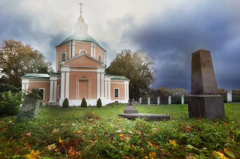 Осень нашей жизни фото превью