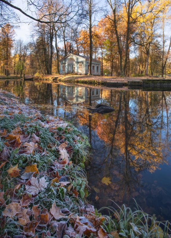 питер, пушкин, царское село, царское,  landscape, tsarskoye selo, autumn, туман, городской пейзаж, санкт-петербург, закат, александровский парк Прозрачная осень в Царском Селе фото превью