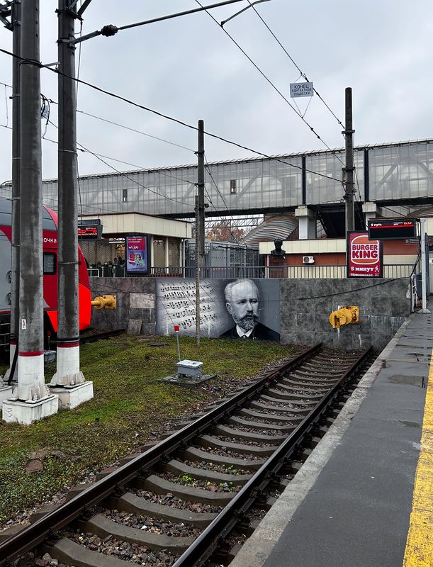 путь к музыке... фото превью