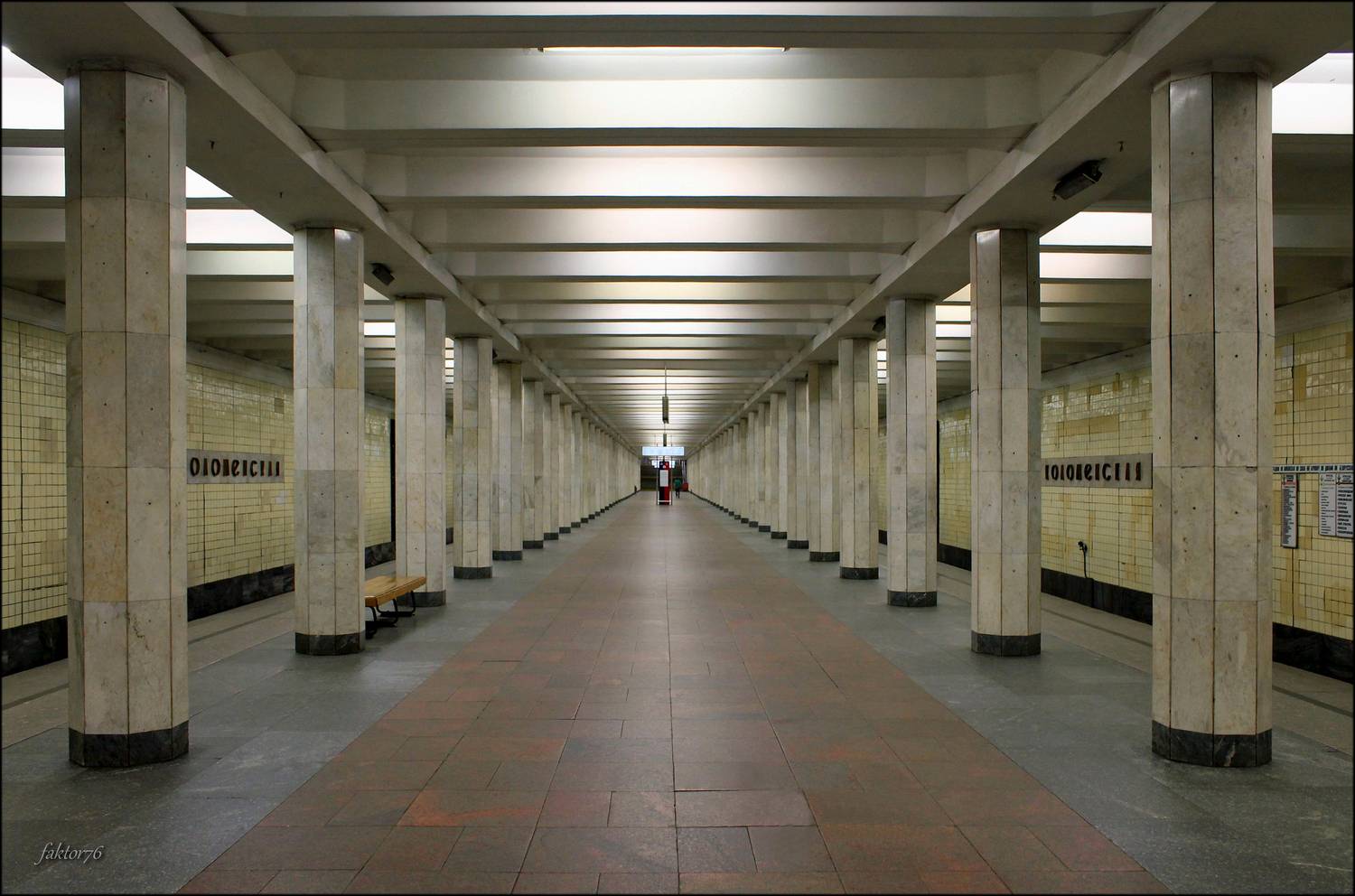 метро, москва, архитектура, транспорт, город, подземка, Сергей Валерьевич