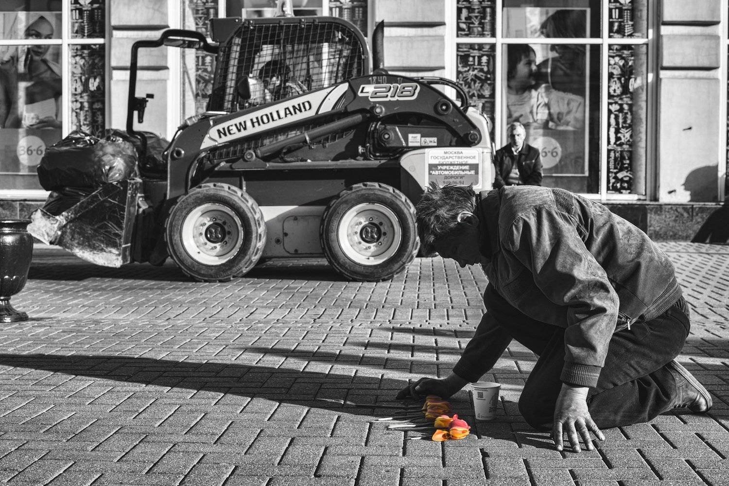 , Денис Вершинин