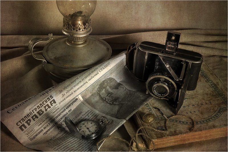 1945 фото превью