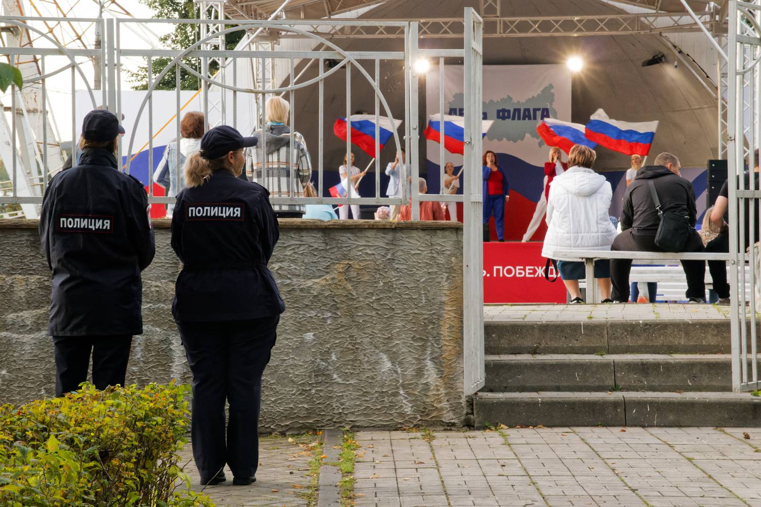 , Какоткин Роман