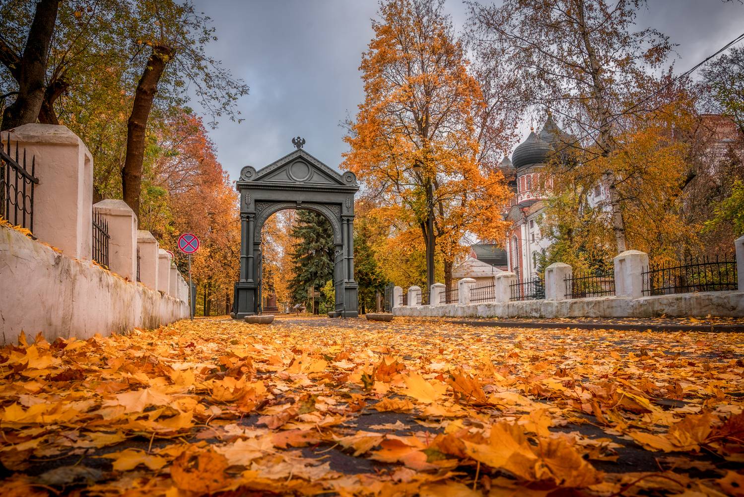 , Сережин Сережа