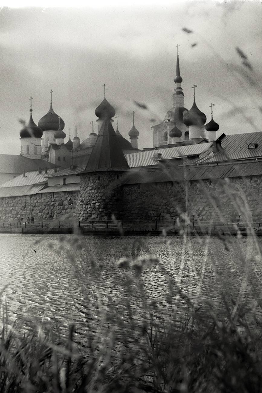 , Юлия Космос