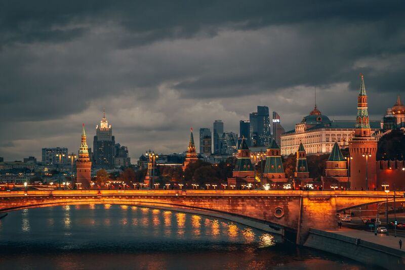 Осень в Москве фото превью