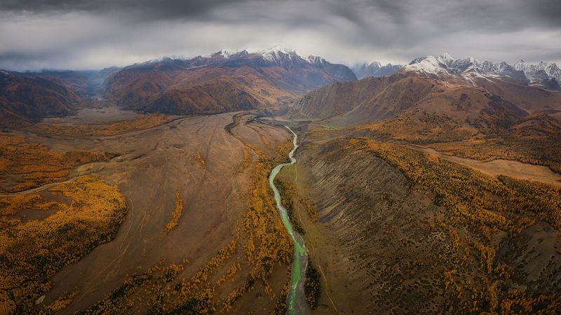 Долина Аргута фото превью