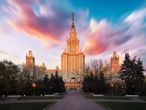 МГУ