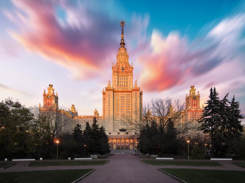 МГУ фото превью