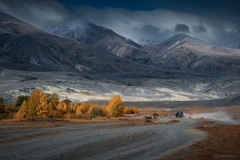 Алтай, сентябрь  фото превью