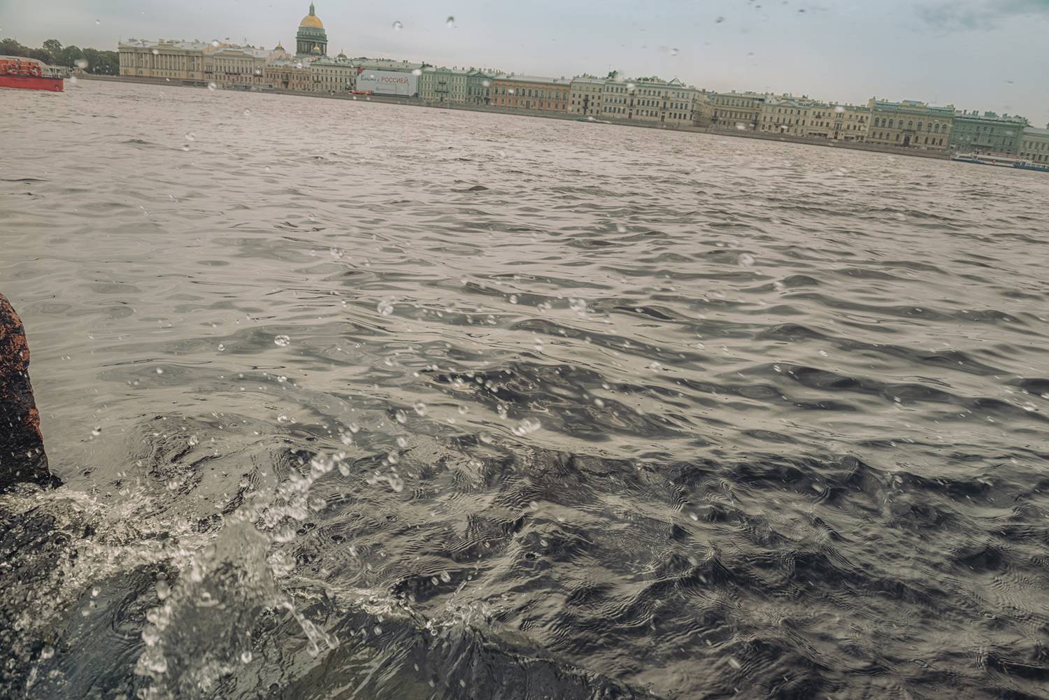 Нева Санкт-Петербург ,  Мария