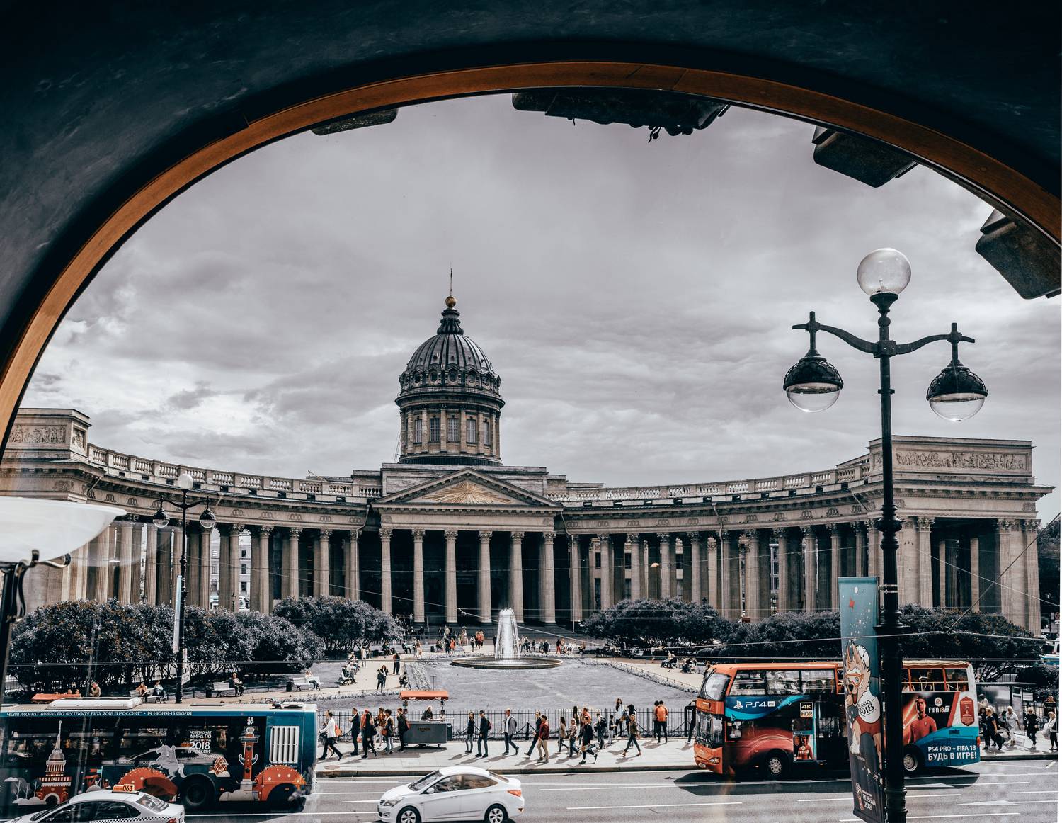 , Трепольский Дмитрий