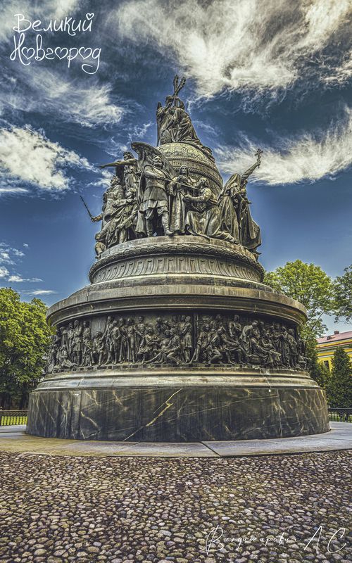 тысячелетие россии памятник великий новгород Тысячелетие России. фото превью